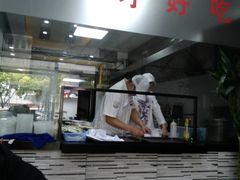 门面-锡兴记(紫荆花路店)