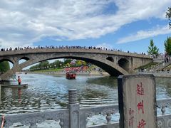 -赵州桥景区
