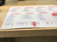 -隆延茶铺(学清路驹然店)