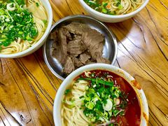-清真·马安军辣子牛肉面