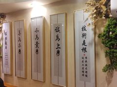 -理疗君·古法推拿姜疗SPA馆(东门店)