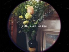 -吾悦广场(南京鼓楼店)