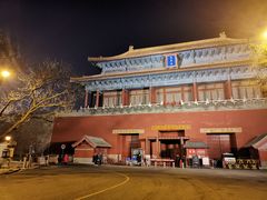 -东华门大街小区
