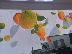 -gleeglee乐溢亦茶(朝阳大悦城店)