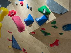 -ROCKPLUS攀岩馆(环宇城店)
