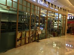 -爸爸糖手工吐司(苏州环球188店)