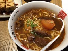 -老张牛肉面(天津万象城店)