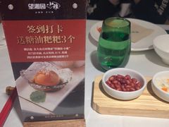 -望湘园·小雅(德基店)