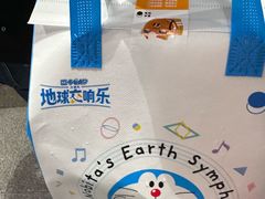 -泽田本家·铜锣烧(环贸店)