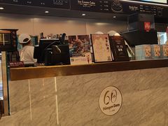 -哈根达斯(虹口店)