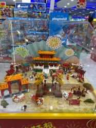 -玩具反斗城(正大广场店)