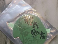 -绿茶餐厅(龙井船宴· 品牌总店)