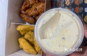 Milk-based Sauce