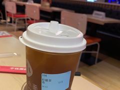 -遇见小面(凯德广场店)