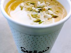 -Seesaw Coffee(上海国金中心店)