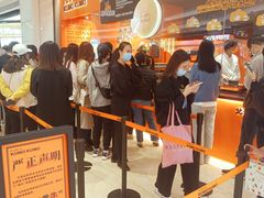 -KUMO KUMO甜品·冰淇淋(深圳壹方城店)