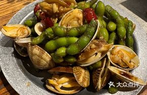Clam with Beans