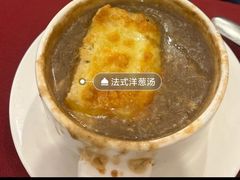 -红房子西菜馆(淮海中路店)