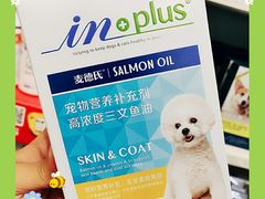 -熊小胖宠物生活馆(天华园店)