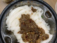秘制麻辣牛肉米粉-常樂屋·常德米粉(青年路店)