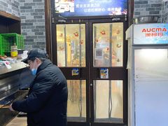 -鑫隆四季涮肉(八角畅游店)