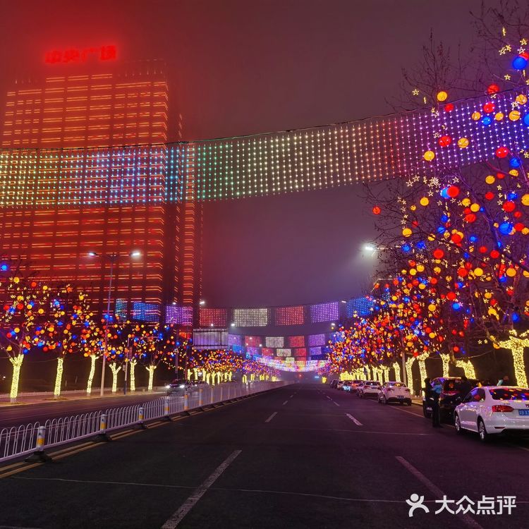 青岛网红街|出片率超高夜景打卡地