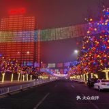 青岛网红街|出片率超高夜景打卡地