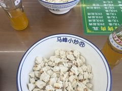 -清真馬峰小炒泡饃