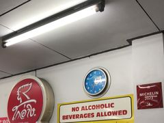 -红大哥水门鸡饭(總店)