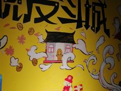 -解个谜沉浸剧情密室(天河店)