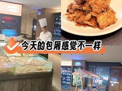 -连鹭海鲜·海肠捞饭·海胆饭(星海店)