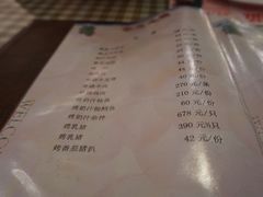 菜单-华梅西餐厅(哈尔滨中央大街店)