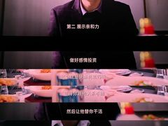 -SFC上影影城(成都科华IMAX店)
