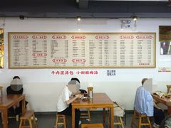 -西工饭庄快餐厅(西工小街店)