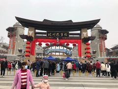 -北川巴拿恰