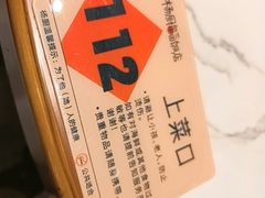 -杨厨的田园饭店(长城路店)