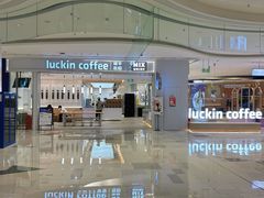 -瑞幸咖啡(龙岗万达广场店)