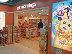 -万宁超市（重庆大厦南）(重庆购物商场店)