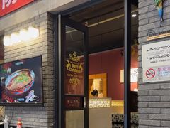 -苹果树下艺术餐厅(宋庄店)