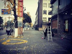 -白乐天毛肚火锅馆(南滨路店)