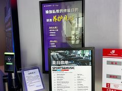 -我爱运动健身·游泳·瑜伽·普拉提馆(大卫城店)
