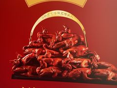 -鸽子侯·家宴·平价海鲜(市图书馆店)