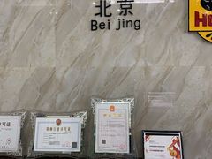 -速8酒店(西安电视塔自然博物馆店)