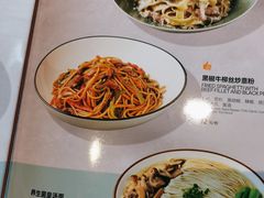-半秋山西餐厅(宜昌大洋店)