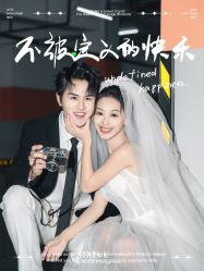 -茜茜公主婚纱摄影会馆