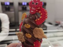 -CORNER CONE GELATO酷矿手作霜淇淋(南头古城店)