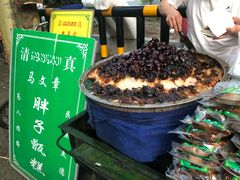 -马文章胖子甑糕(洒金桥店)