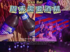 -Perry's·酒吧(黄埔大道店)