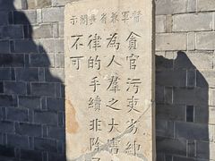 -阎锡山故居