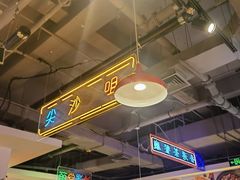 -昌勝香港深井烧鹅(新年华店)